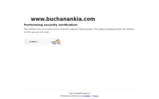 Buchanan Kia