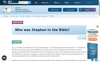 Stephen Simmons - State Farm Insurance
