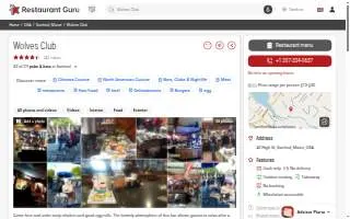 Wolves Club website