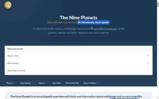 Planet Fitness of Troy website