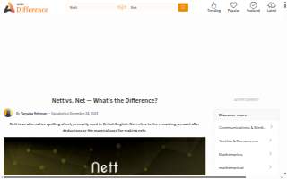Nett Construction Co LLC