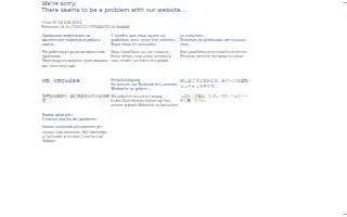 Sand Law, PLLC of Moorhead website