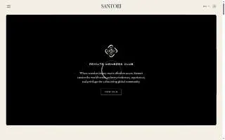 Santori Chiropractic Center LLC website