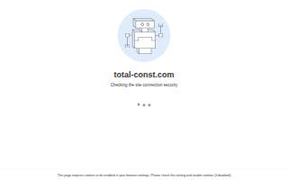 Total Construction & Equipment Inc