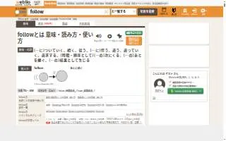 Wealth Enhancement Group of Lee's Summit website
