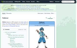 Falkner Plumbing Co