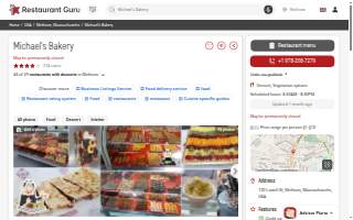 Michael's Bakery