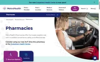 MetroHealth Main Campus Pharmacy website