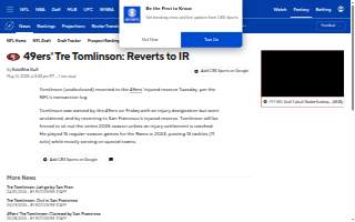 Tomlinson Cafe