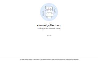 Summit Grill