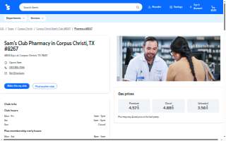 Sam's Club Pharmacy of Corpus Christi