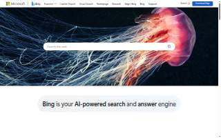 Bing coffee