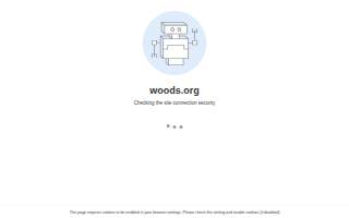 Woods Pharmacy (East)