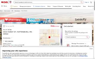 CVS Pharmacy
