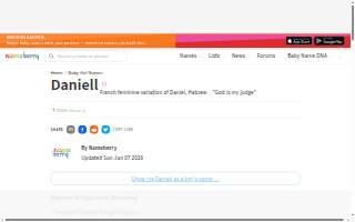Daniell Motors Inc