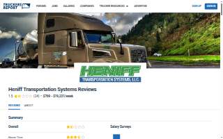 Heniff Transportation, Inc.