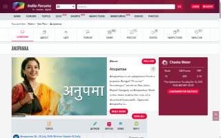 Anupama S. Ha, MD website