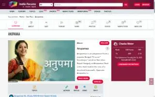 Anupama S. Ha, MD website