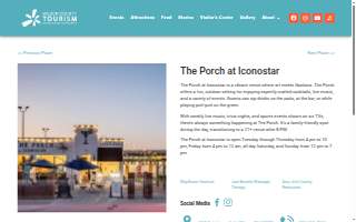 The Porch at Iconostar