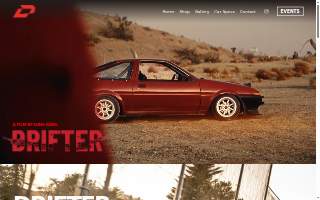 Drifter Coffee