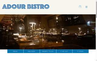 Adour Bistro