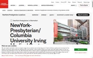 West New York Medical Center