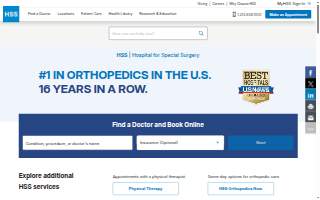 HSS Orthopedics Now