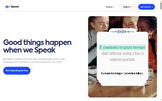Speak With Ease, LLC