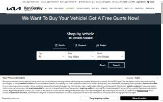 Ken Ganley Kia Mentor