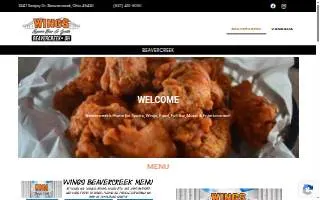 Wings Sports Bar & Grille website