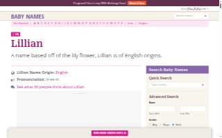 LILLIAN JAYNE REAL ESTATE