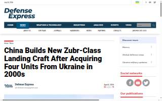 Zubr Plumbing Inc