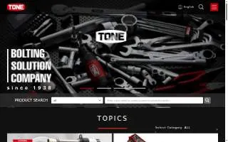 TONE UP HEALTH & FITNESS website