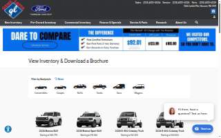 Gene Latta Ford, Inc.