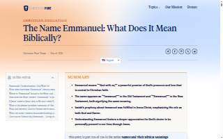 Emmanuel Frias