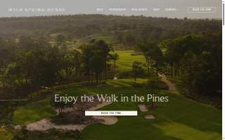 Dunes Heating and Air Conditioning