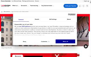 Amsterdam Freight Express LLC