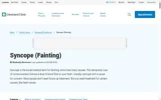The Fainting Goat Coffee- Franklin website