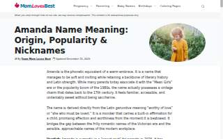 Amanda Paradeaux, NP