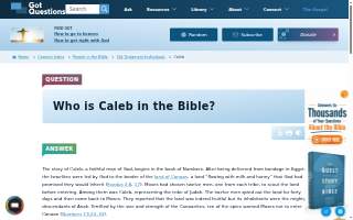 Caleb Hiester of Direct Mortgage Loans