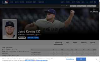 Koenig Electric LLC