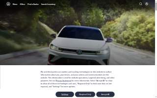 Volkswagen SouthTowne