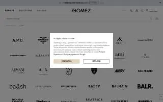 Gomez Pet Shop of Lake Magdalene website