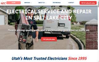 Northern Electric Company