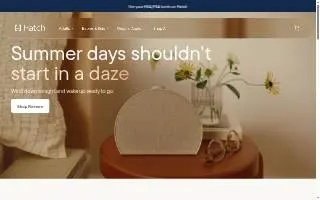 The Hatch website