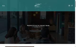 Rootstock Wine Bar and Provisions