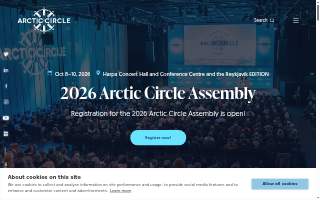 Arctic Skye Family Medicine