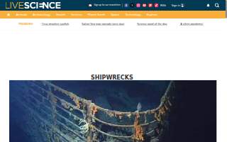 Shipwreck Coffee Marysville website