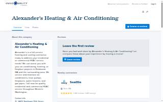 Alexander's Heating & Air Conditioning website