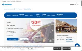 Albertsons